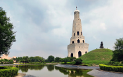 MOHALI - Copy